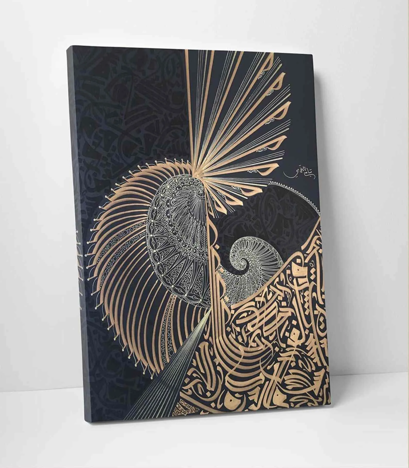 Islamic Calligraphic Artwork - Islamic Wall Art Canvas Printing