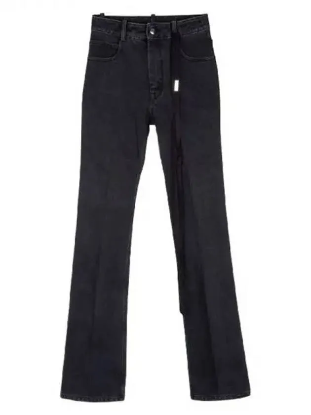 Logo strap decorated denim pants 271291