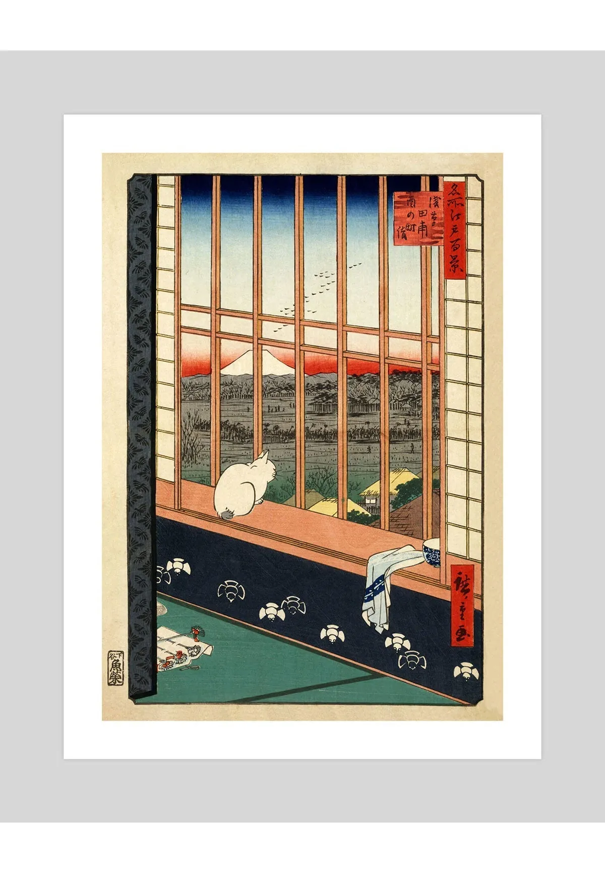 Ricefields and Torinomachi Festival 1857