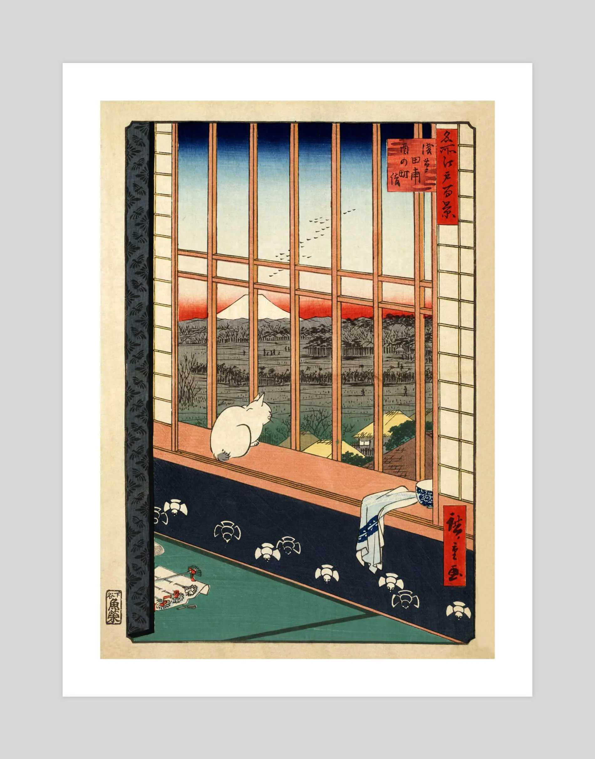 Ricefields and Torinomachi Festival 1857