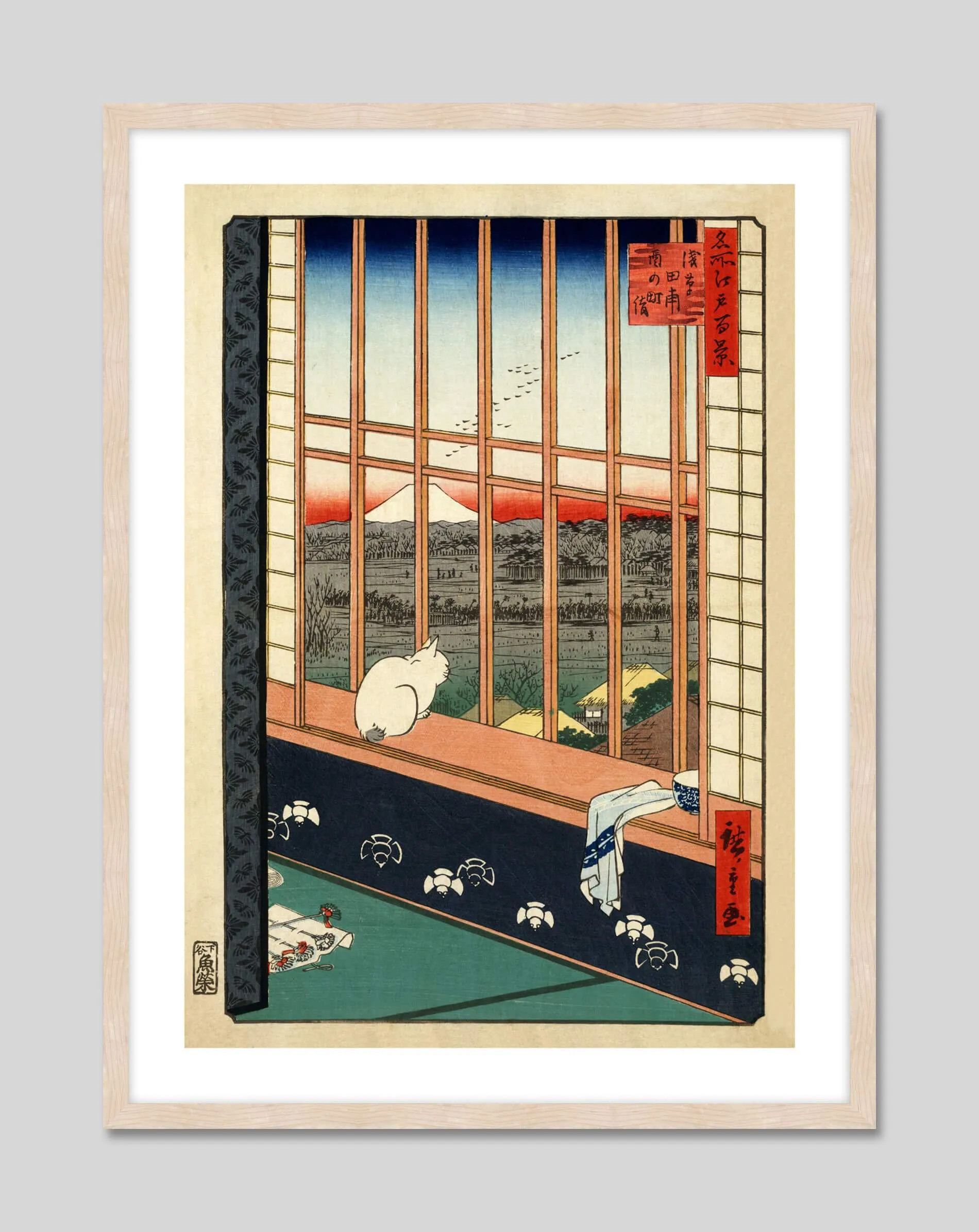 Ricefields and Torinomachi Festival 1857